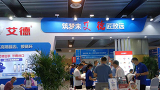 万象城
