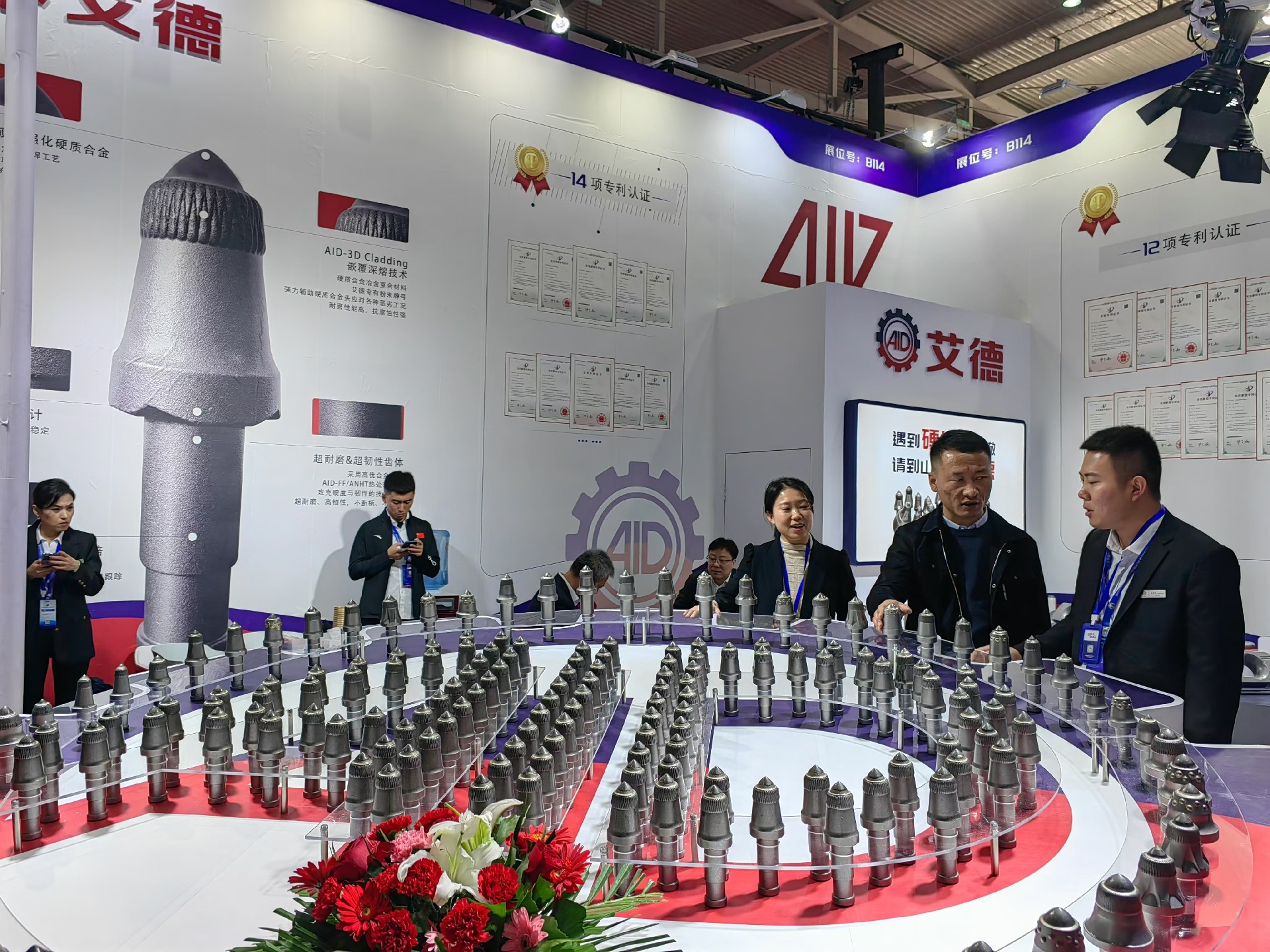 微信图片_20241023161653.jpg