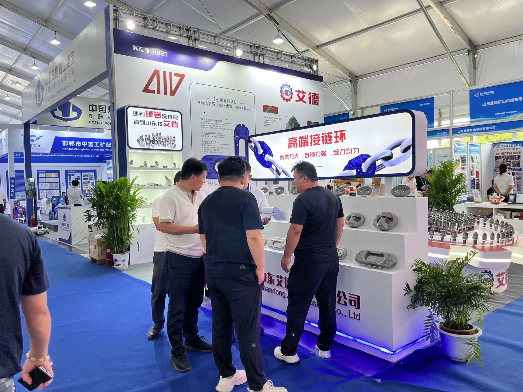 矿用弧齿环 矿用弧齿环