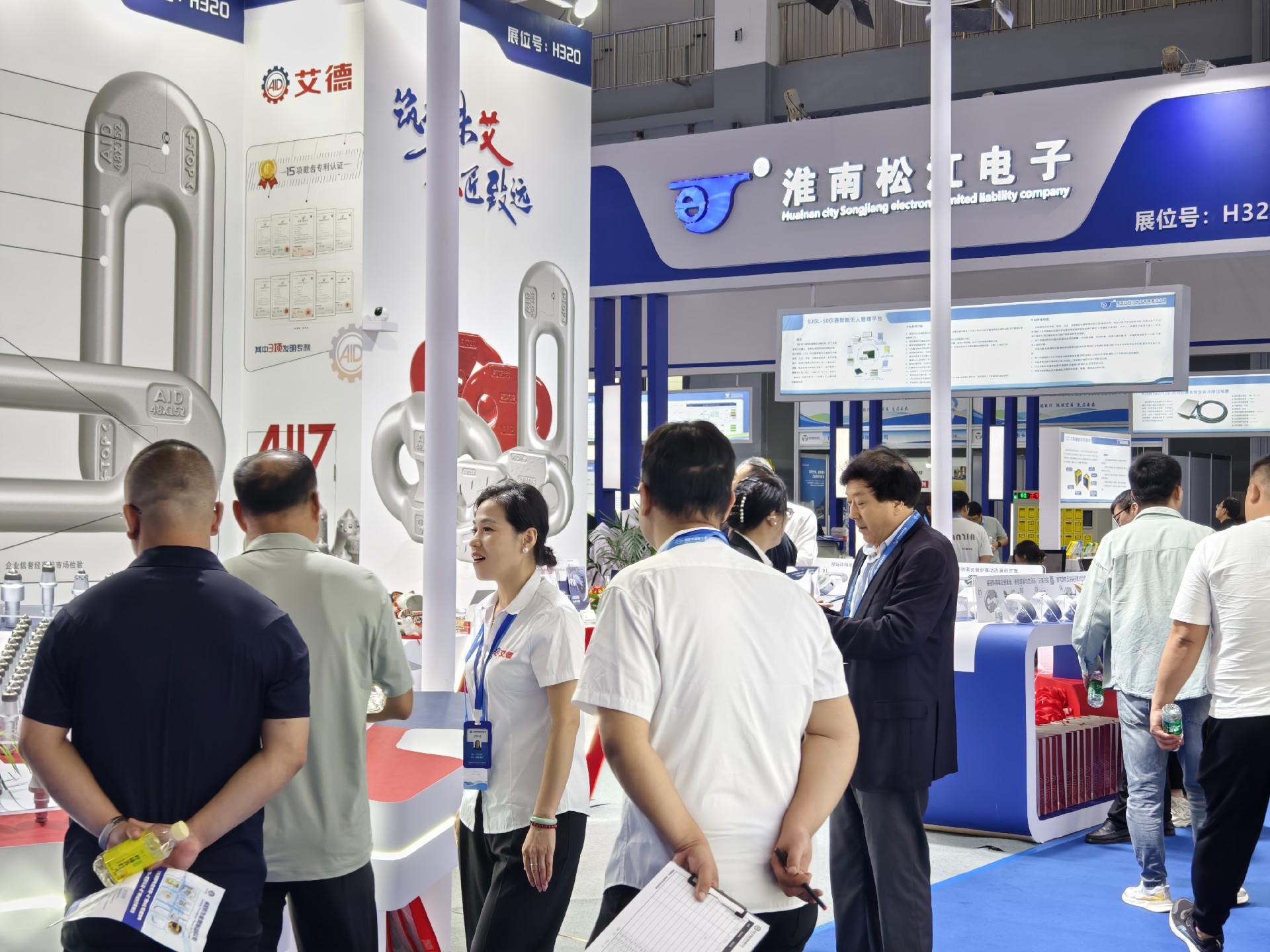 山东艾德截齿接链环 山东艾德截齿接链环