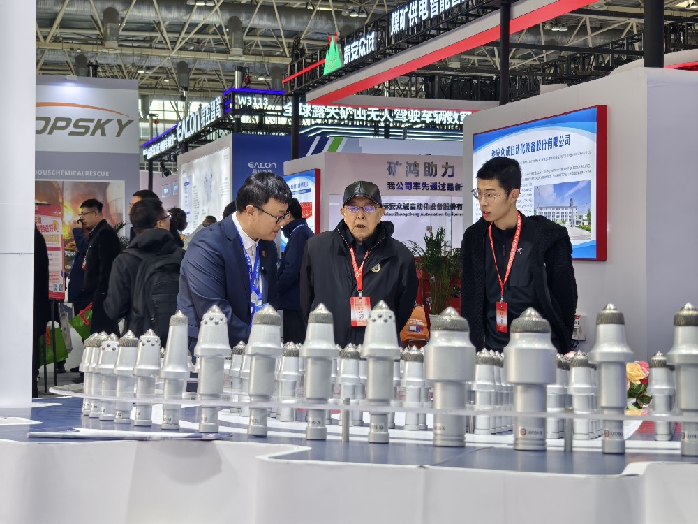 北京煤炭采矿展：山东艾德截齿接链环引爆全场热潮